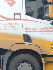 filter: 0; fileterIntensity: 0.0; filterMask: 0; brp_mask:0;
brp_del_th:null;
brp_del_sen:null;
module: photo;hw-remosaic: false;touch: (-1.0, -1.0);sceneMode: 32768;cct_value: 0;AI_Scene: (-1, -1);aec_lux: 0.0;aec_lux_index: 0;albedo:  ;confidence:  ;motionLevel: -1;weatherinfo: null;temperature: 26;